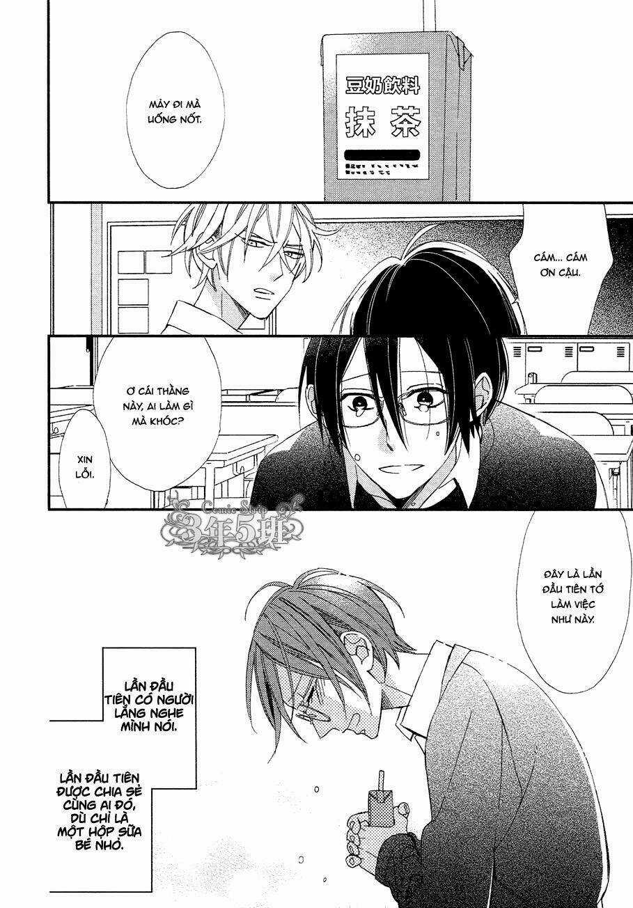 Ngôi Trường Hà Khắc Chapter 8 trang 17