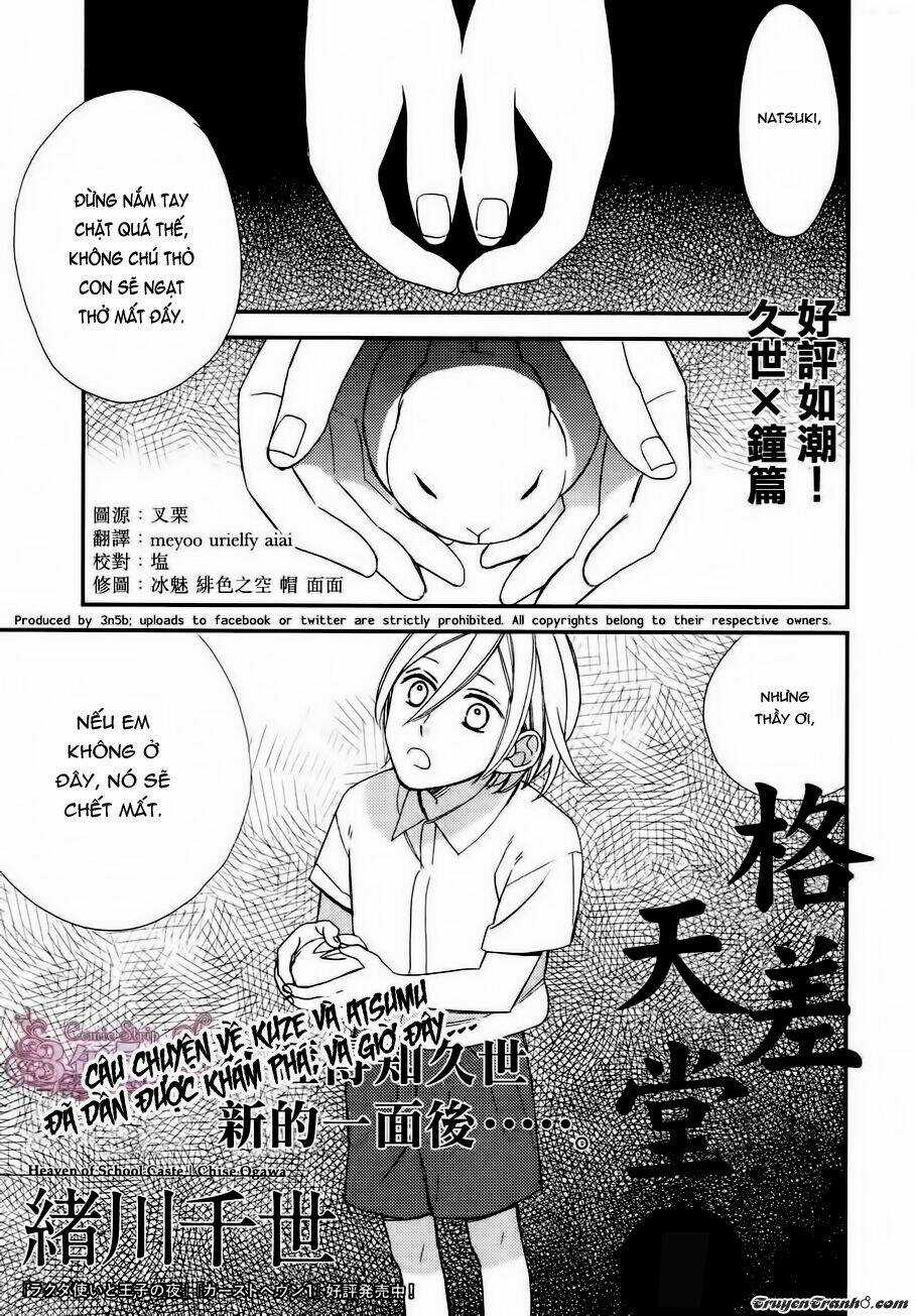 Ngôi Trường Hà Khắc Chapter 9 trang 2