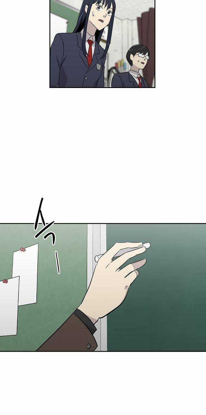 Ngôi Trường Nữ Sinh Ma Ám Chapter 1 trang 18