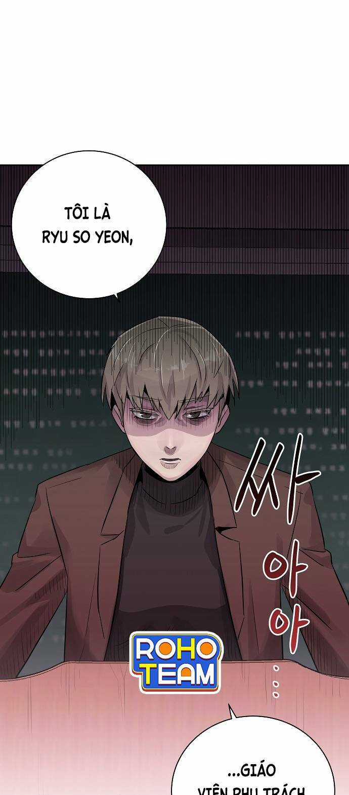 Ngôi Trường Nữ Sinh Ma Ám Chapter 1 trang 23