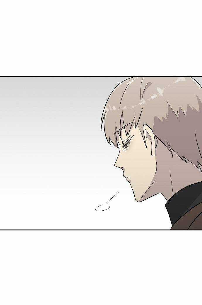 Ngôi Trường Nữ Sinh Ma Ám Chapter 1 trang 26