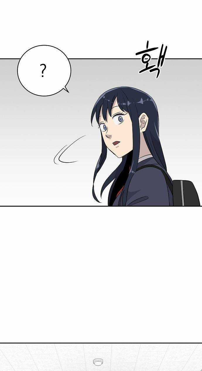 Ngôi Trường Nữ Sinh Ma Ám Chapter 1 trang 70