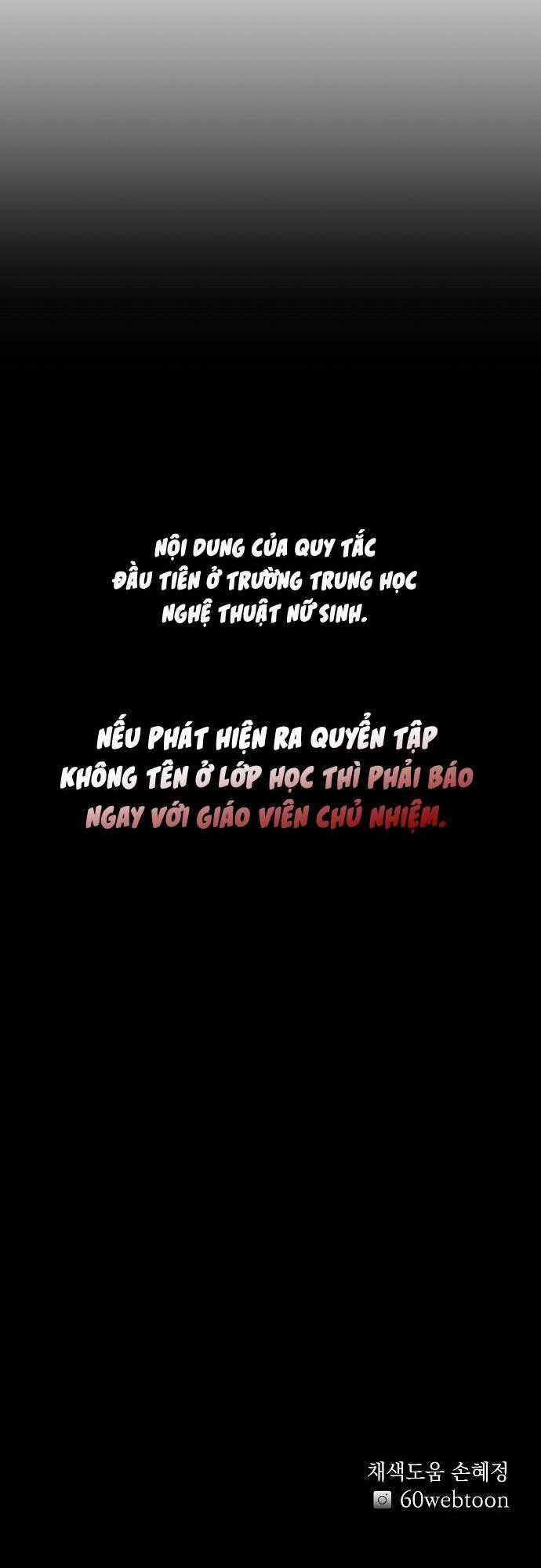 Ngôi Trường Nữ Sinh Ma Ám Chapter 1 trang 75