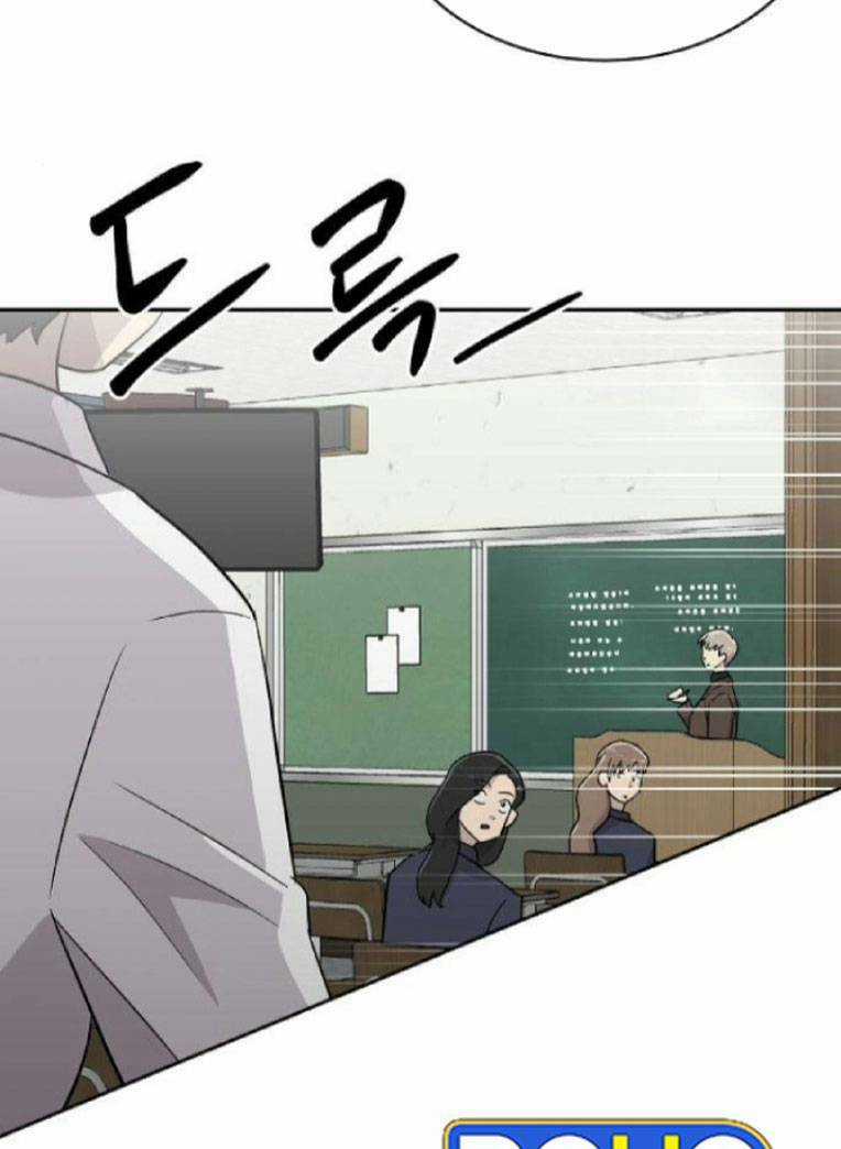 Ngôi Trường Nữ Sinh Ma Ám Chapter 10 trang 18