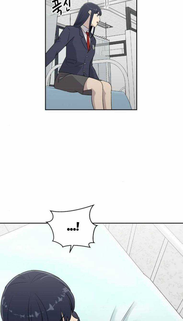 Ngôi Trường Nữ Sinh Ma Ám Chapter 10 trang 46