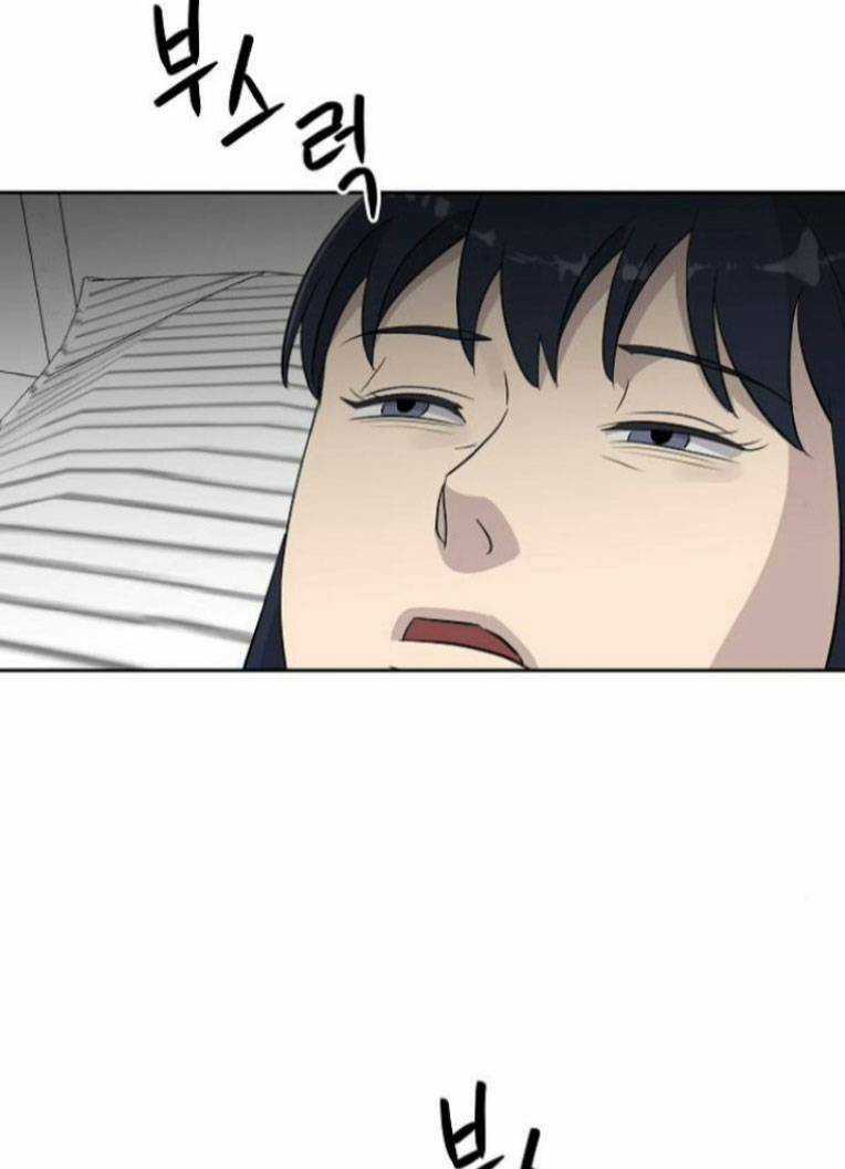 Ngôi Trường Nữ Sinh Ma Ám Chapter 10 trang 59