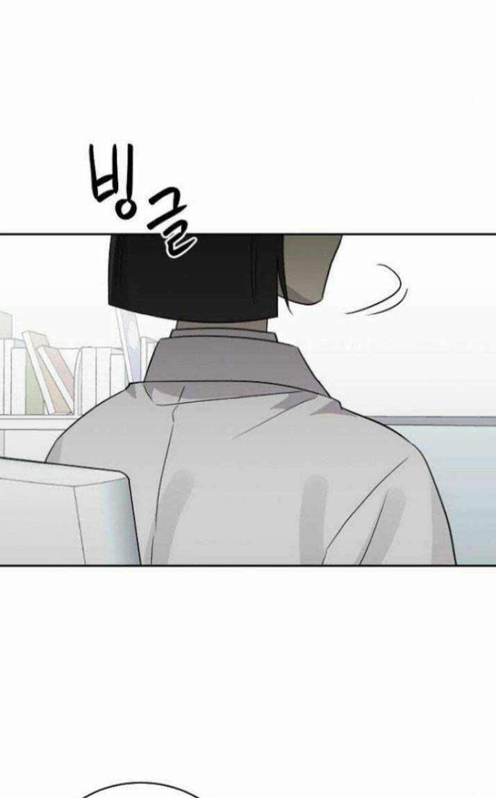 Ngôi Trường Nữ Sinh Ma Ám Chapter 10 trang 65