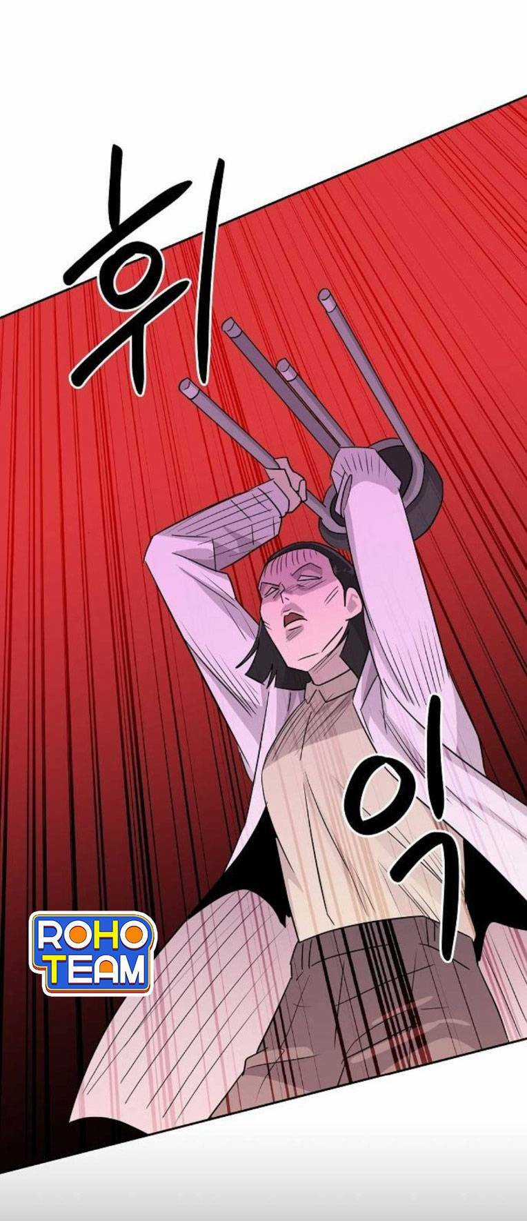 Ngôi Trường Nữ Sinh Ma Ám Chapter 11 trang 59