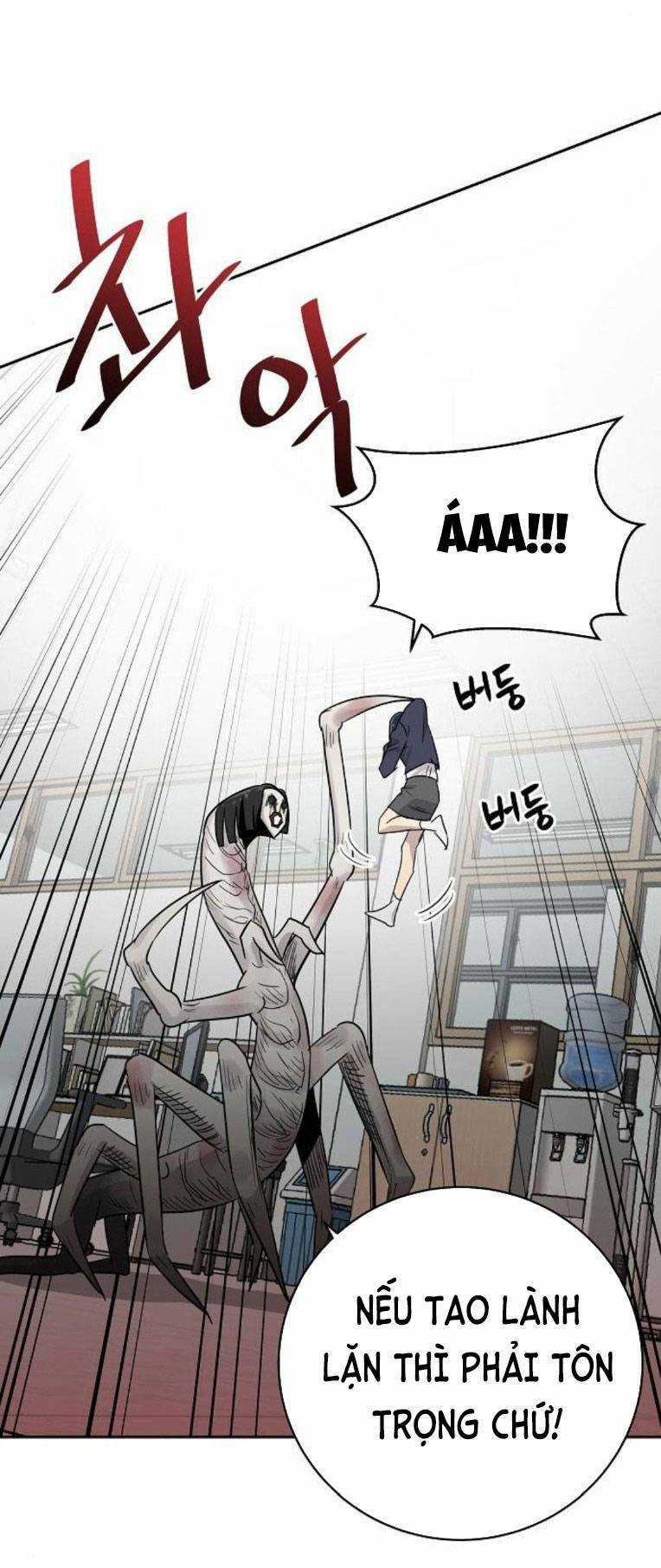 Ngôi Trường Nữ Sinh Ma Ám Chapter 12 trang 45