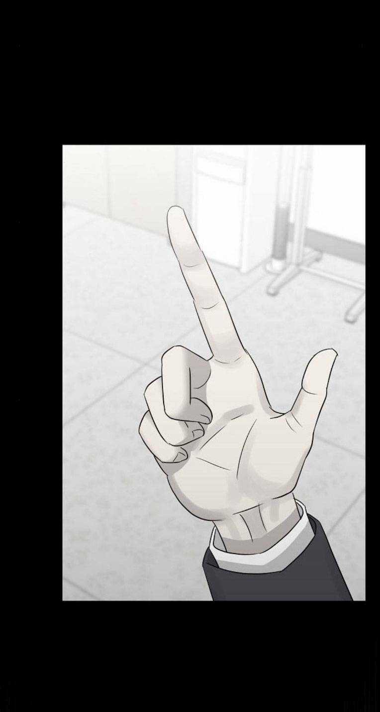 Ngôi Trường Nữ Sinh Ma Ám Chapter 12 trang 56