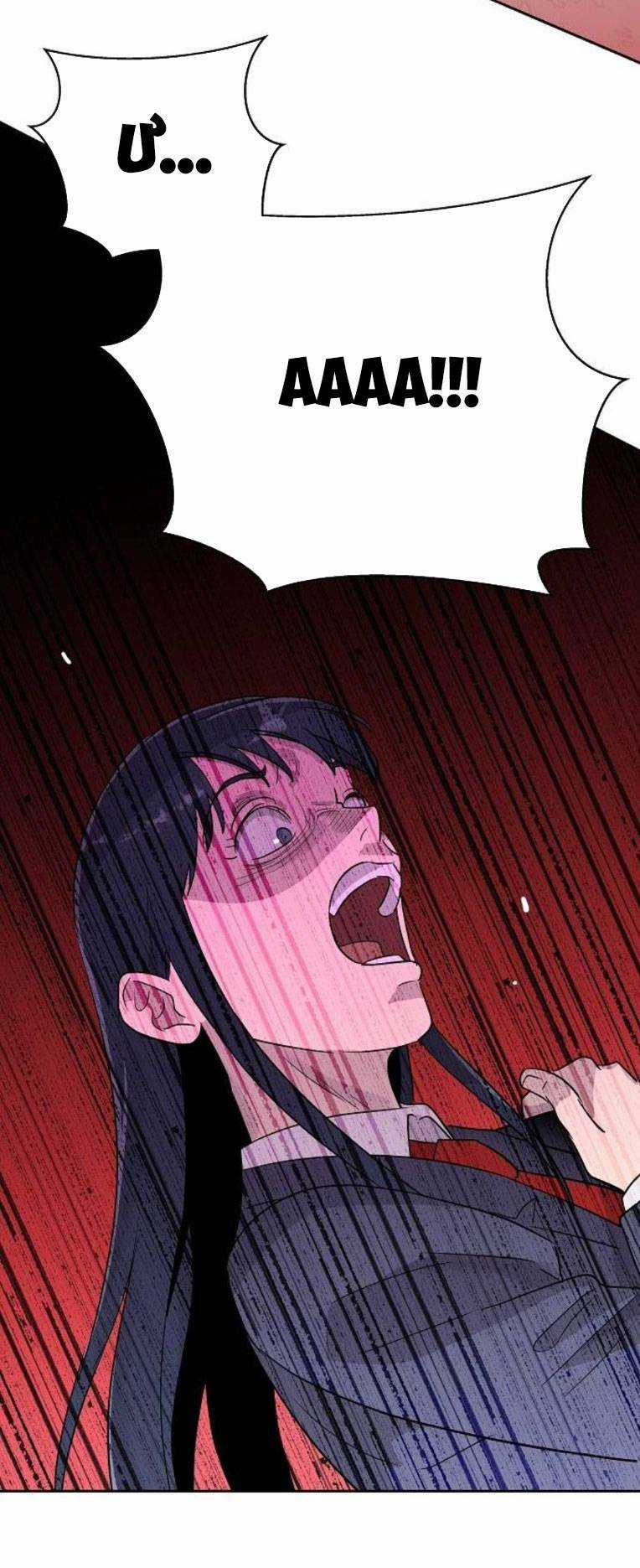 Ngôi Trường Nữ Sinh Ma Ám Chapter 12 trang 78