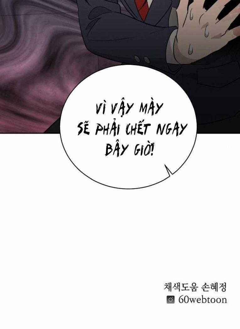 Ngôi Trường Nữ Sinh Ma Ám Chapter 12 trang 83