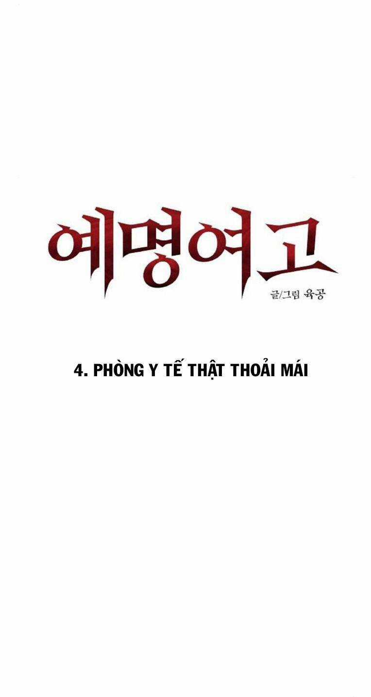 Ngôi Trường Nữ Sinh Ma Ám Chapter 13 trang 15
