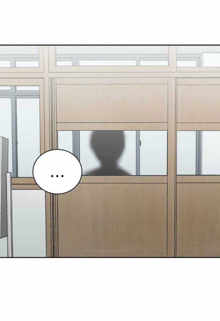 Ngôi Trường Nữ Sinh Ma Ám Chapter 13 trang 42