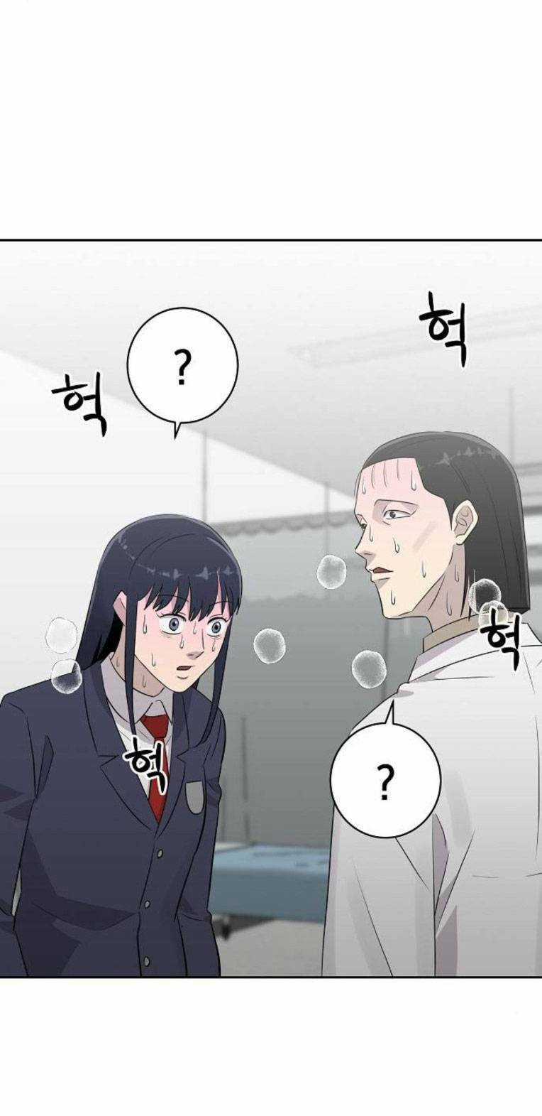 Ngôi Trường Nữ Sinh Ma Ám Chapter 13 trang 45