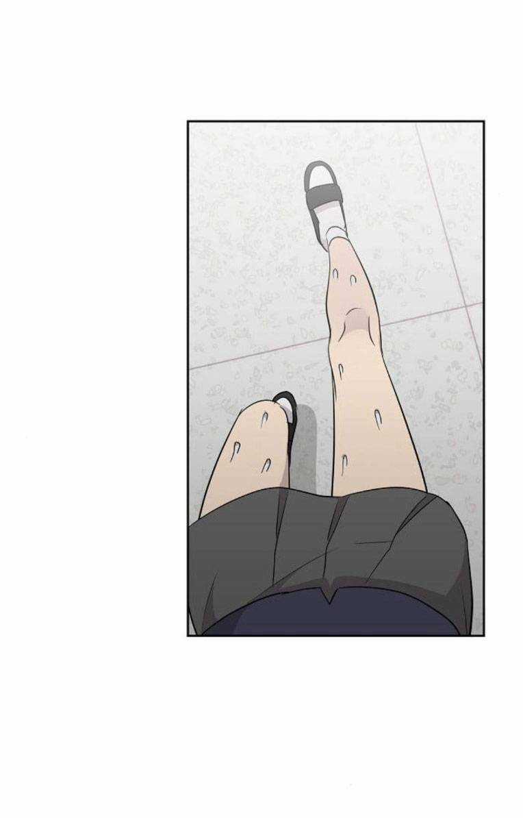 Ngôi Trường Nữ Sinh Ma Ám Chapter 13 trang 51