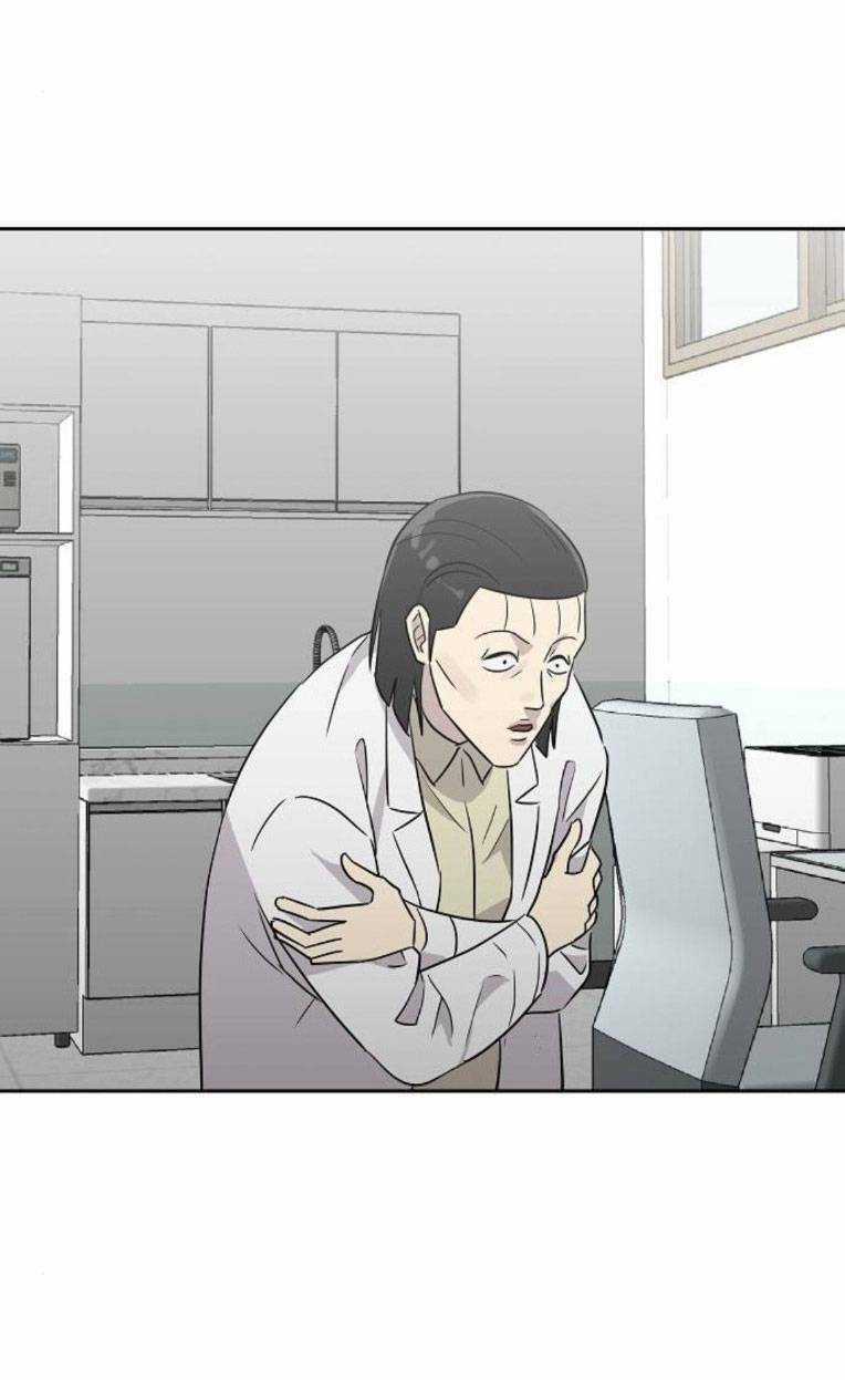 Ngôi Trường Nữ Sinh Ma Ám Chapter 13 trang 60