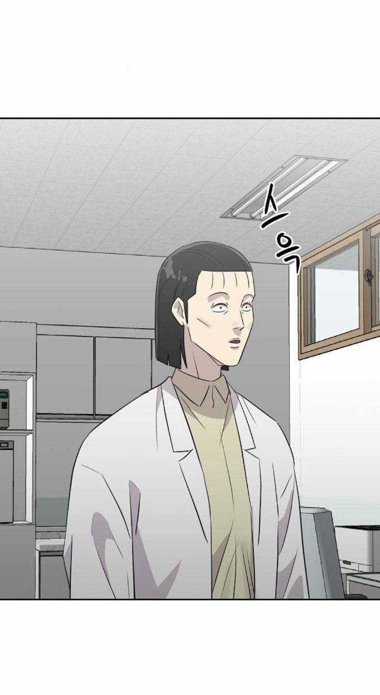 Ngôi Trường Nữ Sinh Ma Ám Chapter 13 trang 61