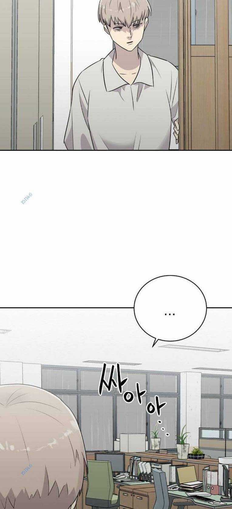 Ngôi Trường Nữ Sinh Ma Ám Chapter 14 trang 29