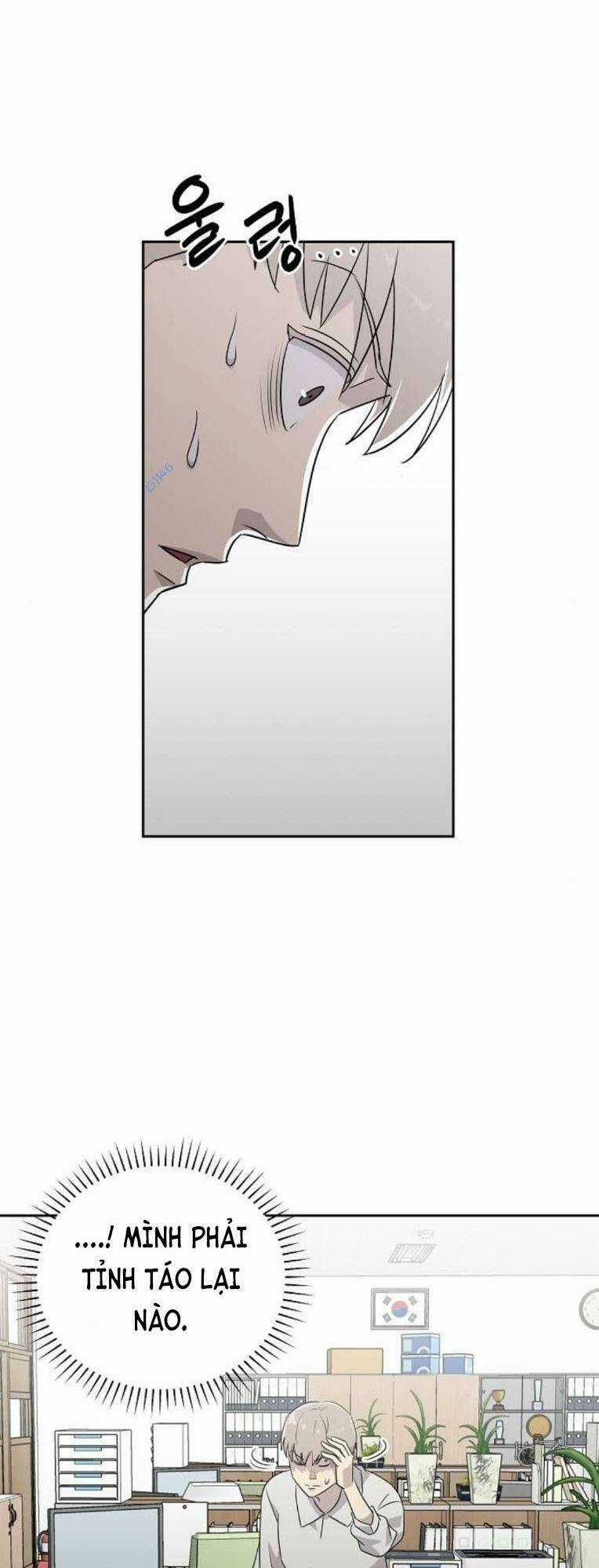 Ngôi Trường Nữ Sinh Ma Ám Chapter 14 trang 35