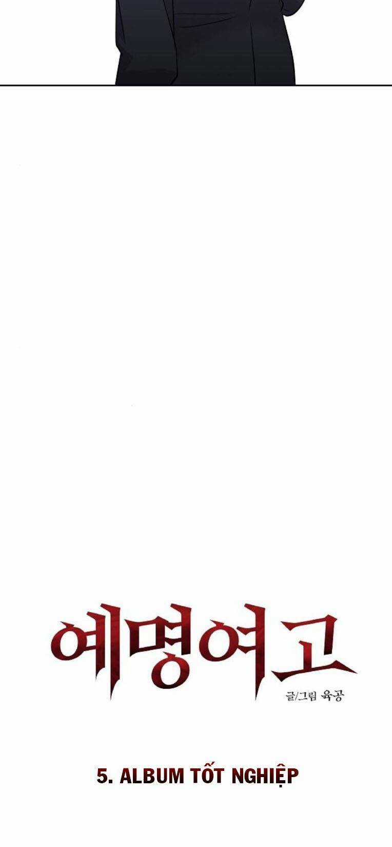 Ngôi Trường Nữ Sinh Ma Ám Chapter 15 trang 14