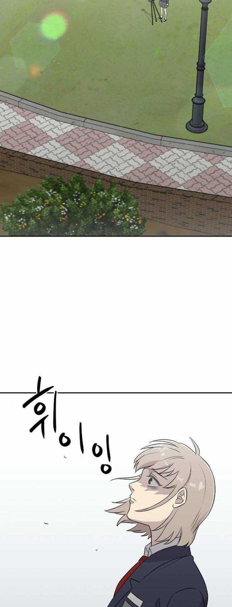 Ngôi Trường Nữ Sinh Ma Ám Chapter 15 trang 44