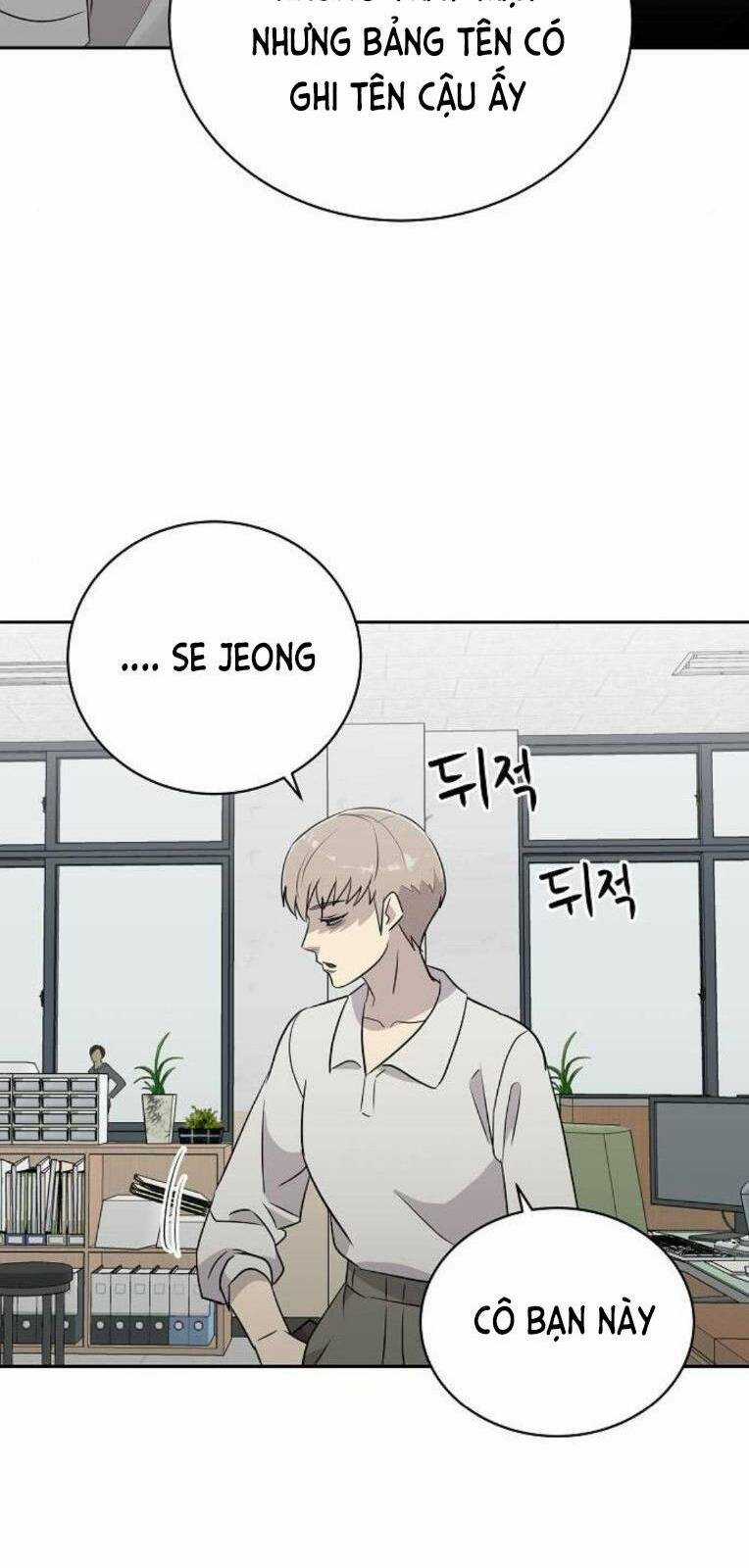 Ngôi Trường Nữ Sinh Ma Ám Chapter 15 trang 52