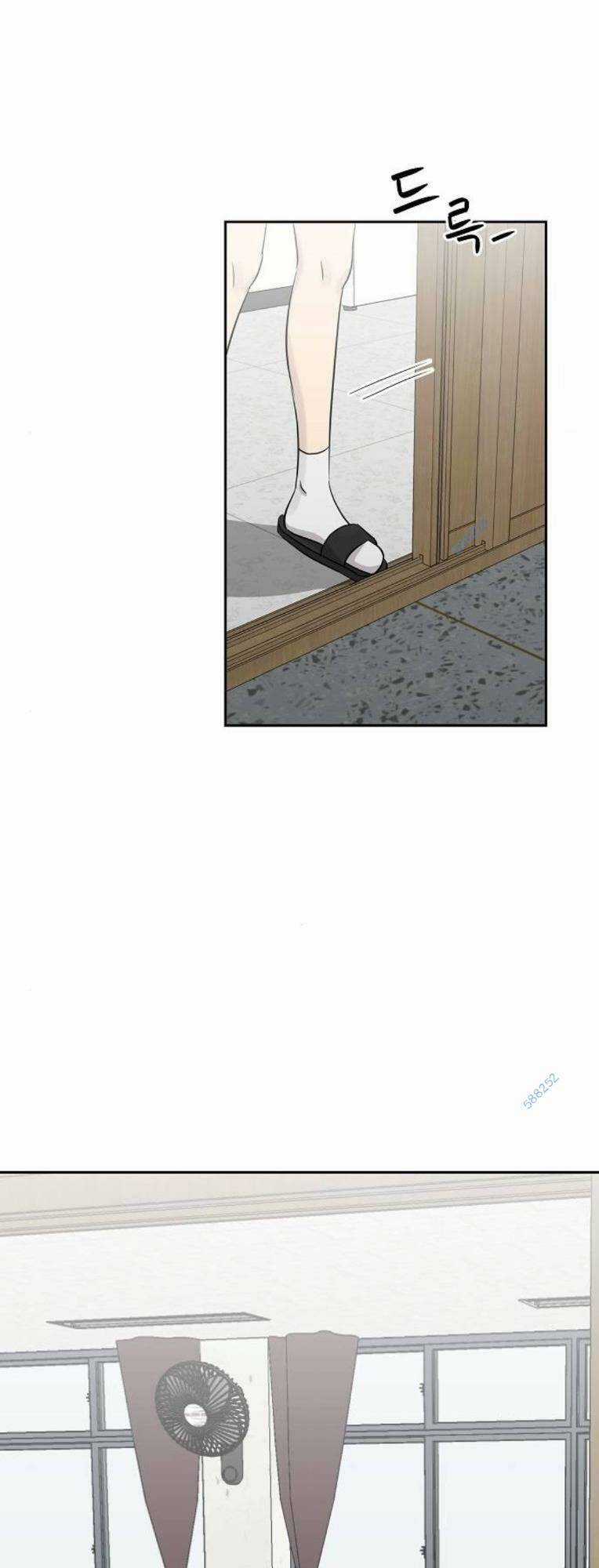 Ngôi Trường Nữ Sinh Ma Ám Chapter 16 trang 4