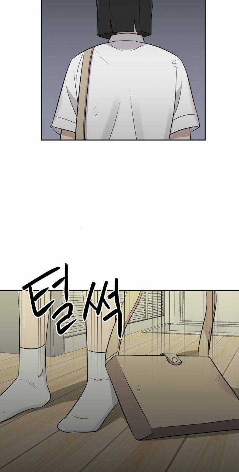 Ngôi Trường Nữ Sinh Ma Ám Chapter 16 trang 52