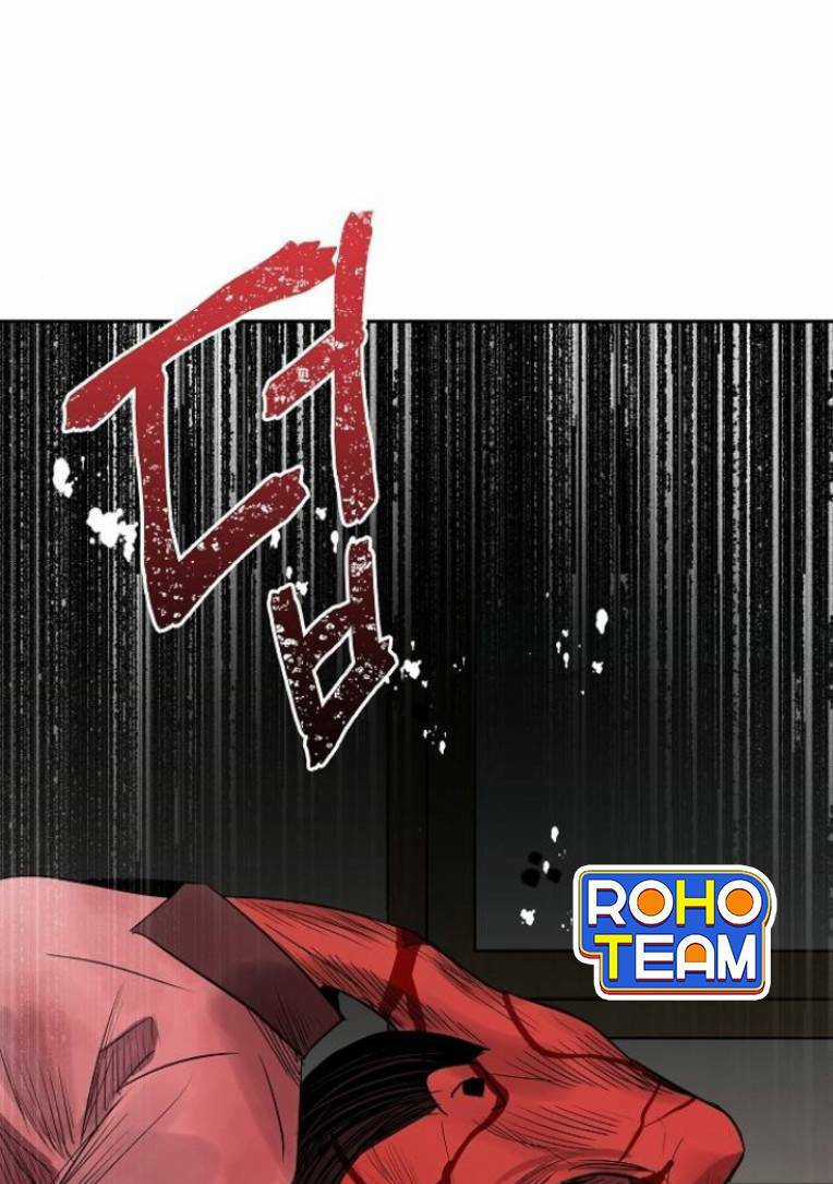 Ngôi Trường Nữ Sinh Ma Ám Chapter 2 trang 44