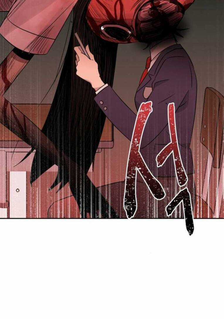 Ngôi Trường Nữ Sinh Ma Ám Chapter 2 trang 45