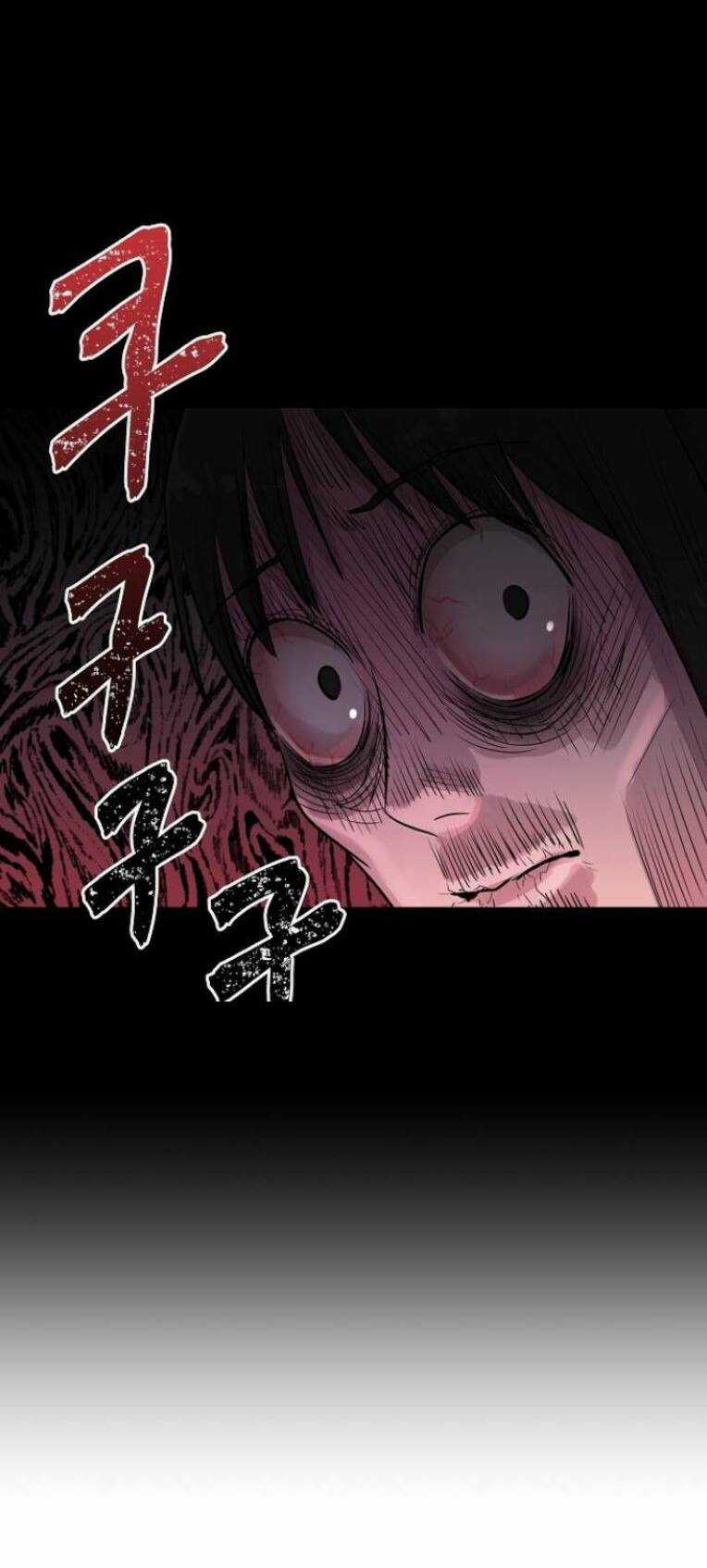 Ngôi Trường Nữ Sinh Ma Ám Chapter 2 trang 5