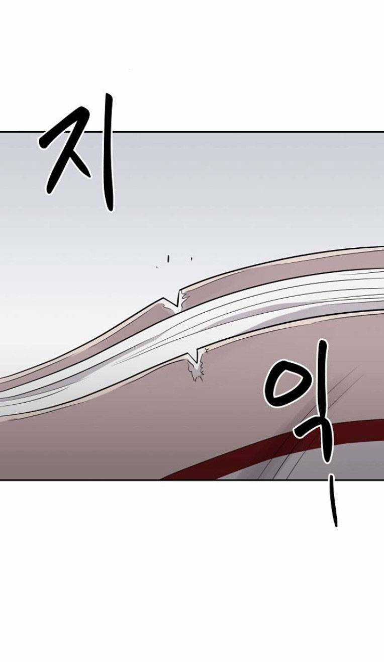 Ngôi Trường Nữ Sinh Ma Ám Chapter 3 trang 10