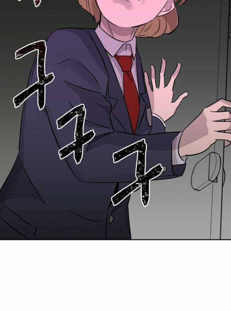 Ngôi Trường Nữ Sinh Ma Ám Chapter 3 trang 22