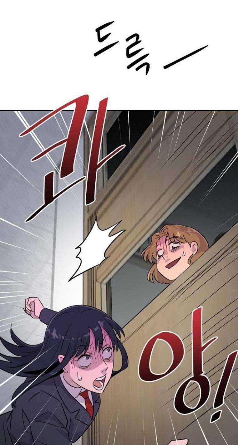 Ngôi Trường Nữ Sinh Ma Ám Chapter 3 trang 53