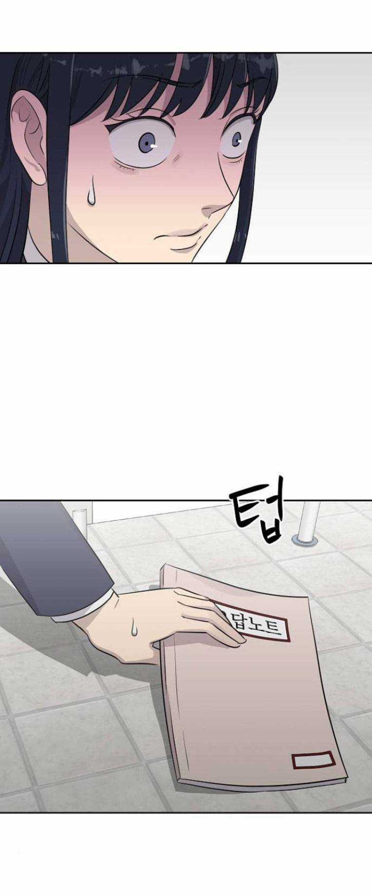 Ngôi Trường Nữ Sinh Ma Ám Chapter 3 trang 8