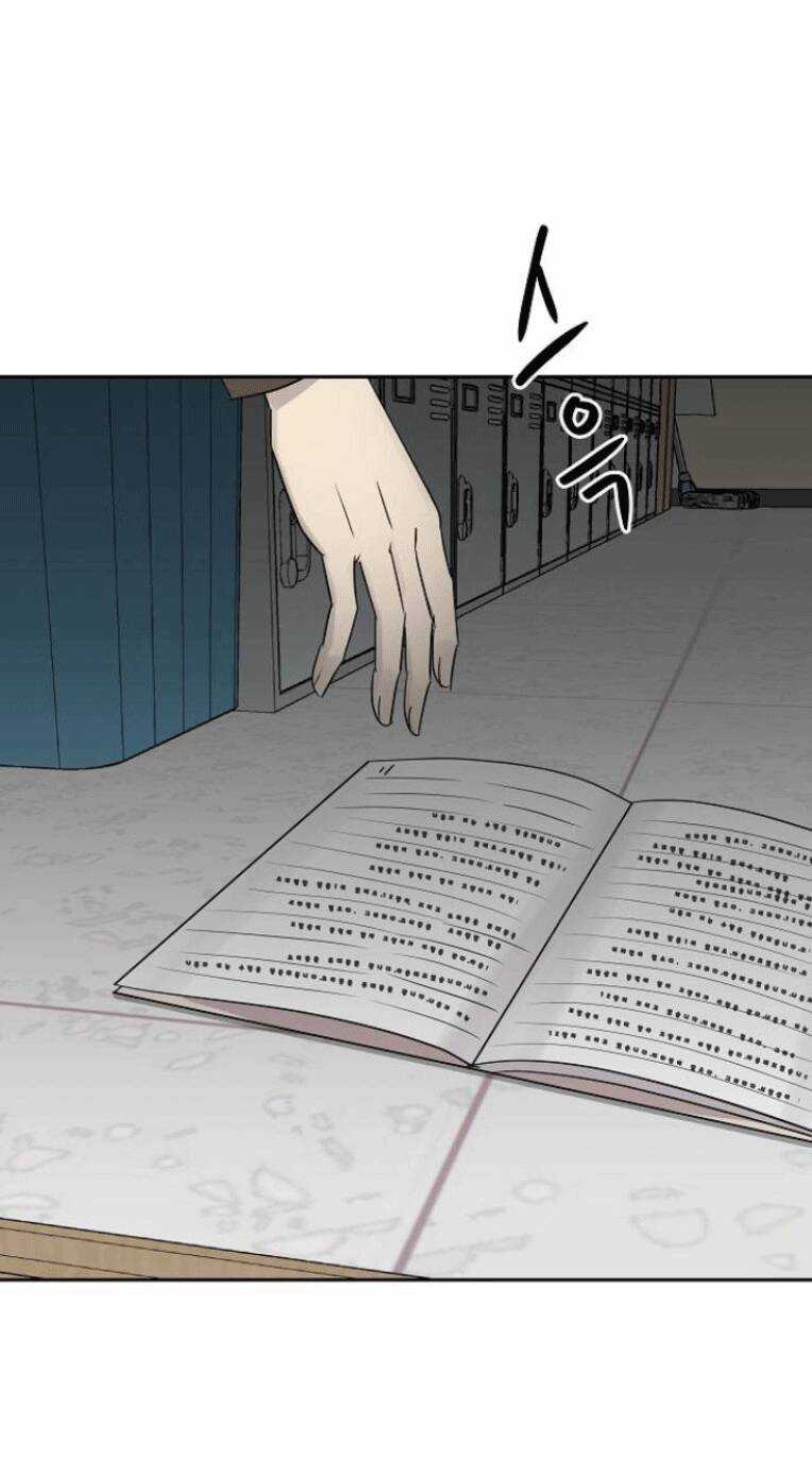 Ngôi Trường Nữ Sinh Ma Ám Chapter 3 trang 89