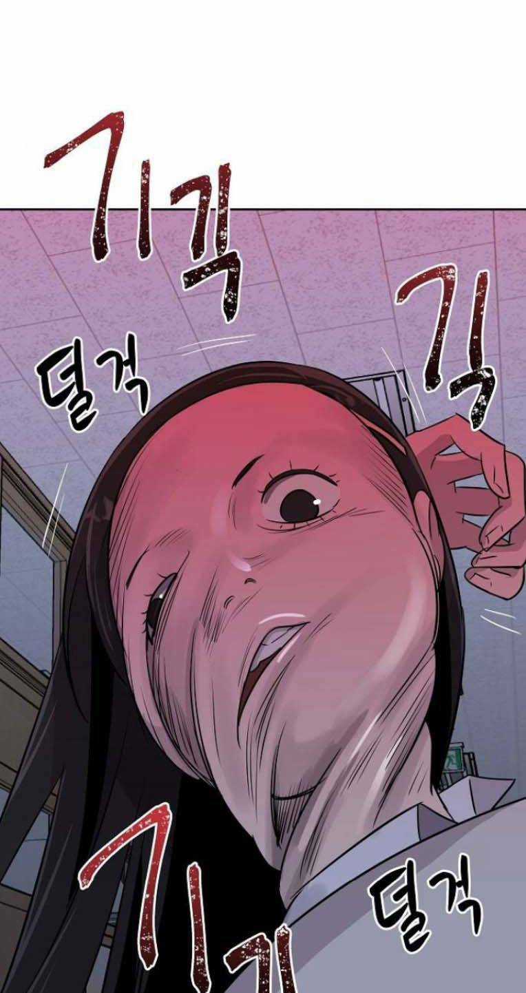 Ngôi Trường Nữ Sinh Ma Ám Chapter 5 trang 2