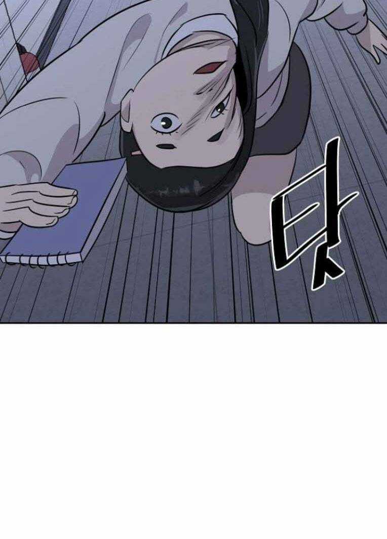 Ngôi Trường Nữ Sinh Ma Ám Chapter 5 trang 5