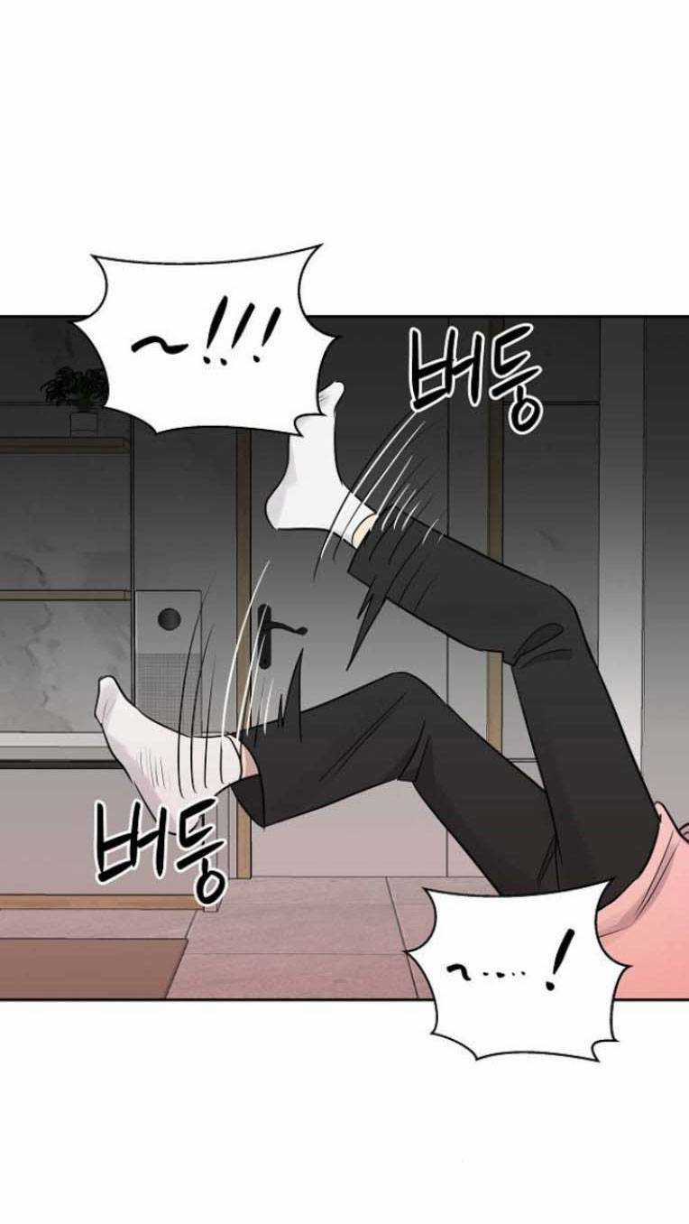 Ngôi Trường Nữ Sinh Ma Ám Chapter 5 trang 68