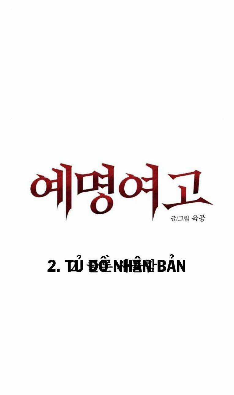 Ngôi Trường Nữ Sinh Ma Ám Chapter 6 trang 16