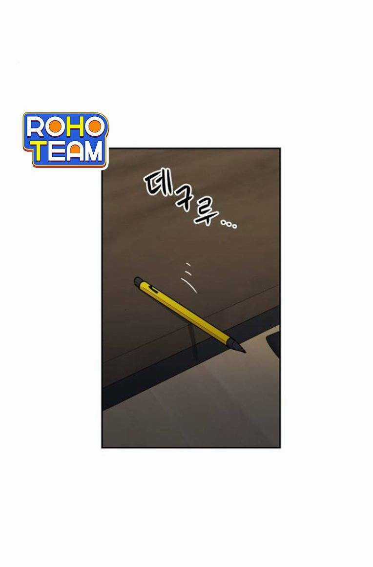 Ngôi Trường Nữ Sinh Ma Ám Chapter 6 trang 20