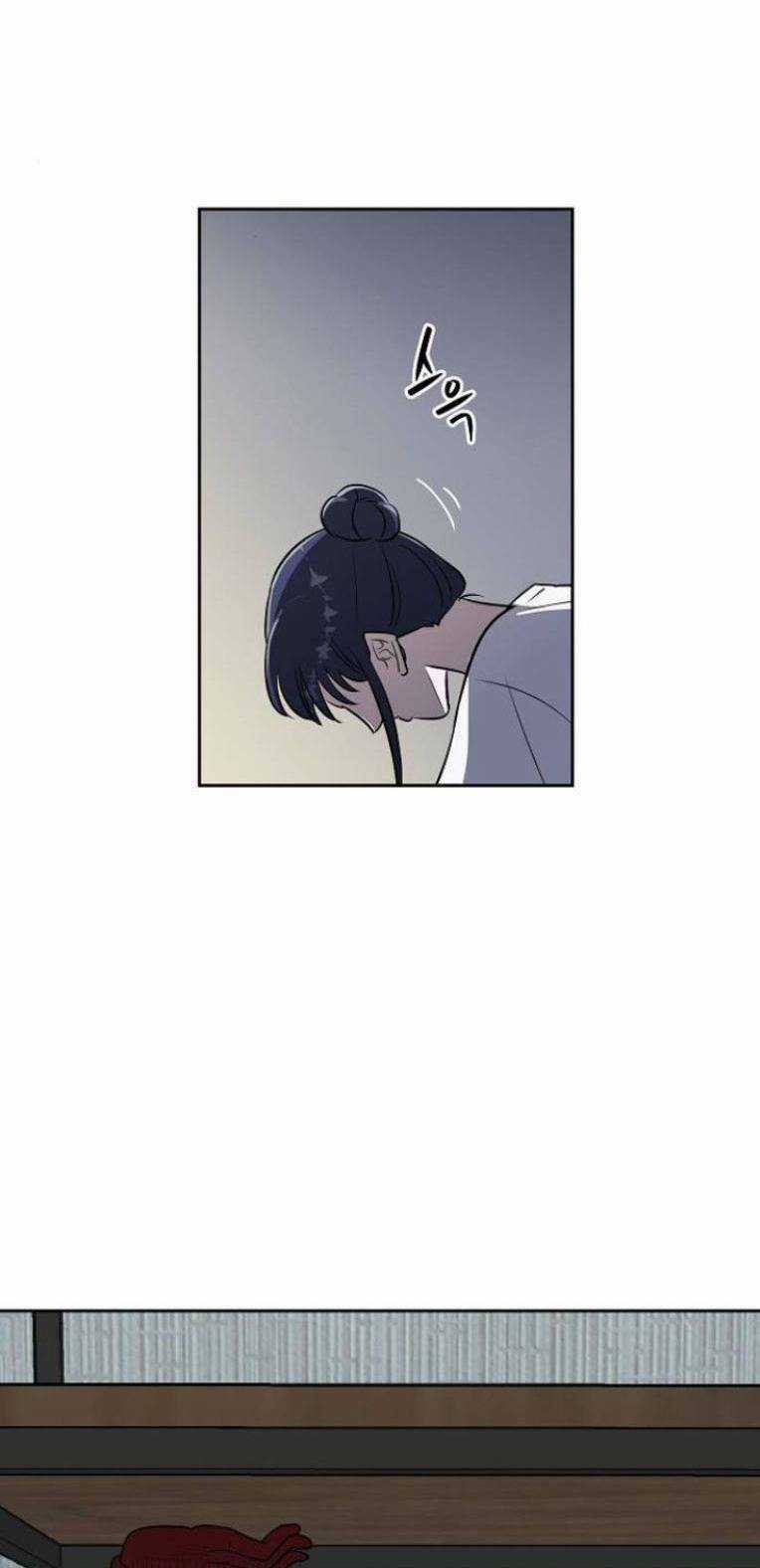 Ngôi Trường Nữ Sinh Ma Ám Chapter 6 trang 24