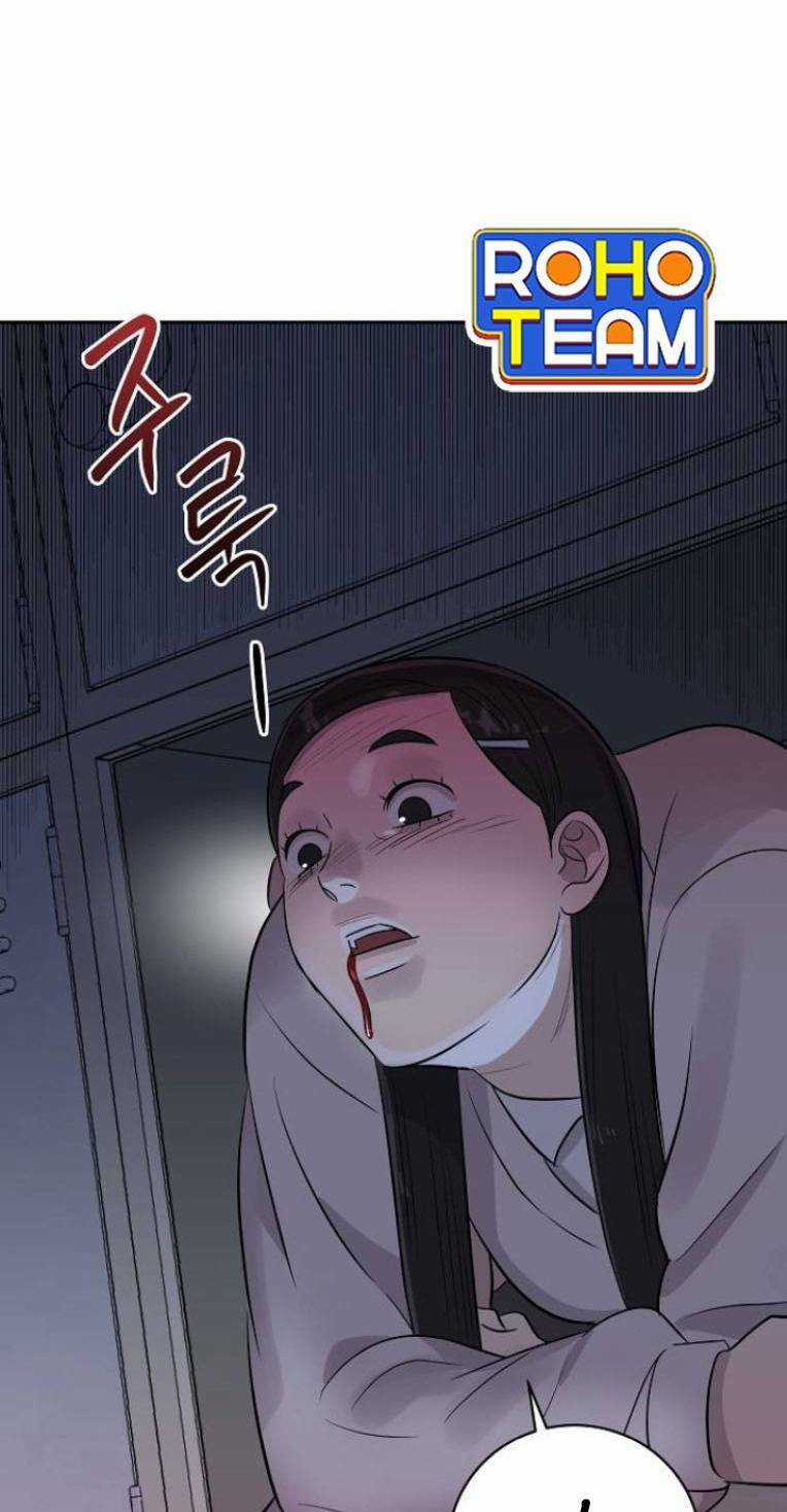 Ngôi Trường Nữ Sinh Ma Ám Chapter 6 trang 64