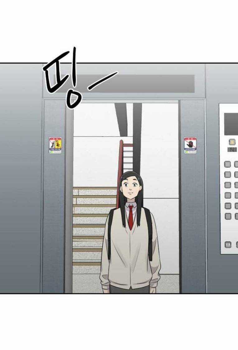 Ngôi Trường Nữ Sinh Ma Ám Chapter 6 trang 71