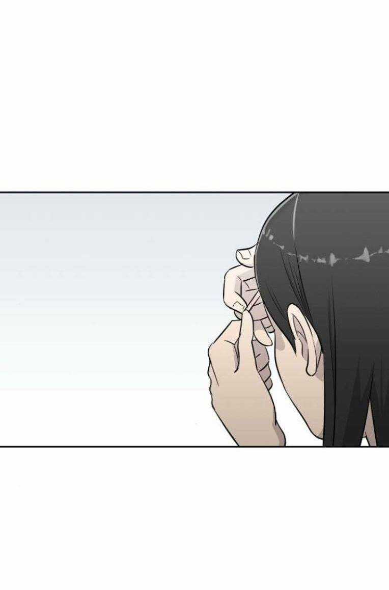 Ngôi Trường Nữ Sinh Ma Ám Chapter 6 trang 77