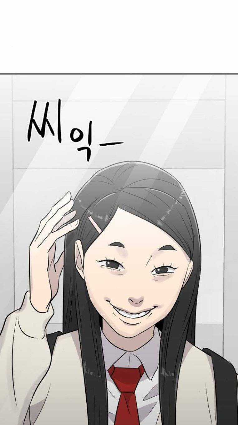 Ngôi Trường Nữ Sinh Ma Ám Chapter 6 trang 78