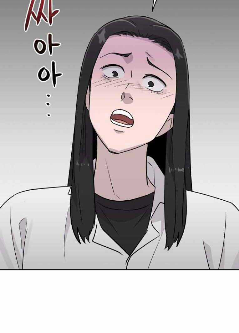 Ngôi Trường Nữ Sinh Ma Ám Chapter 7 trang 20