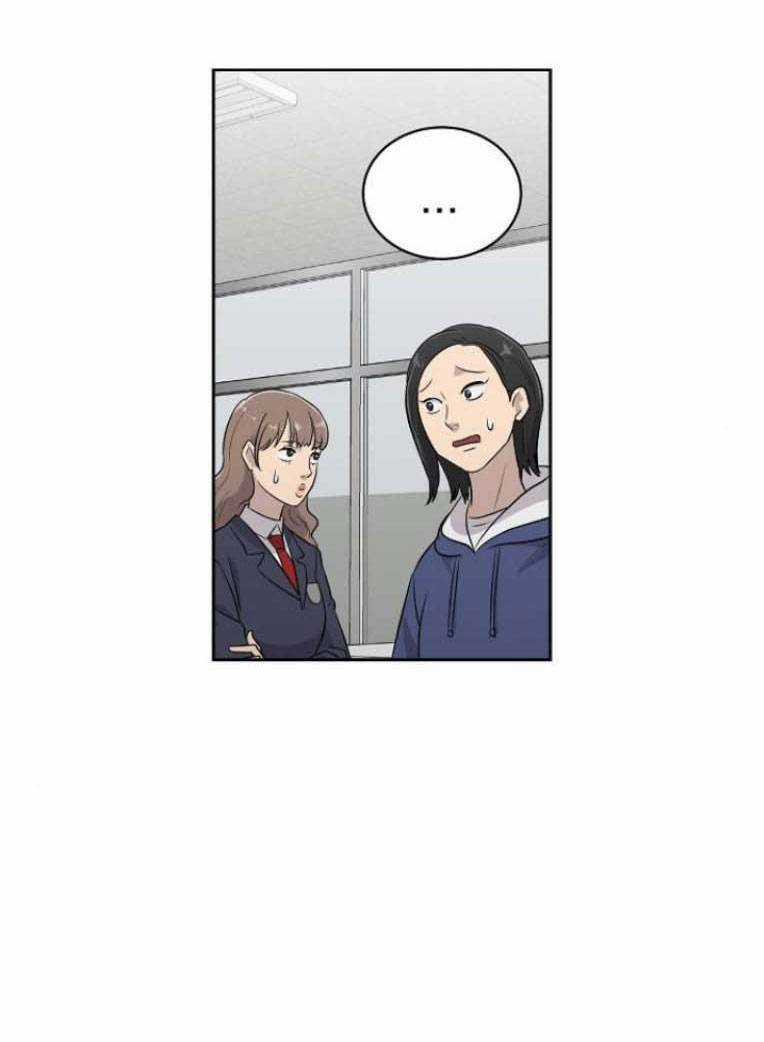 Ngôi Trường Nữ Sinh Ma Ám Chapter 8 trang 16