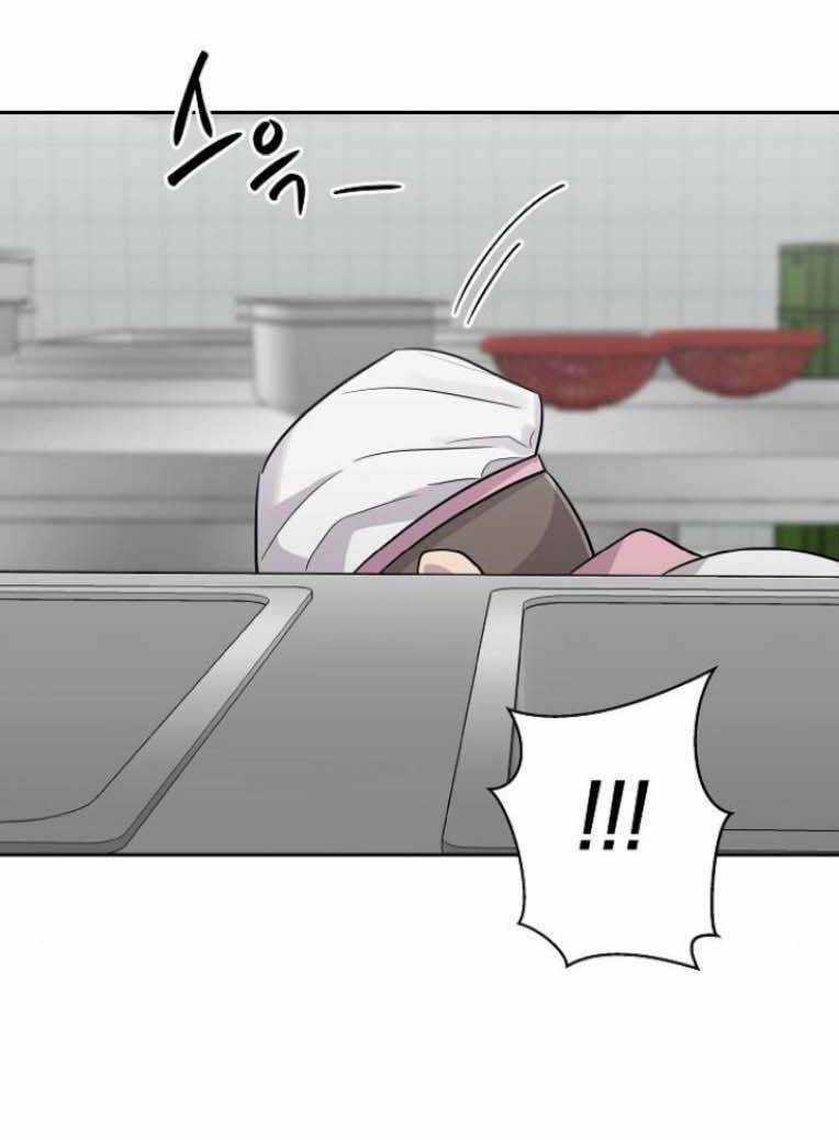 Ngôi Trường Nữ Sinh Ma Ám Chapter 8 trang 20